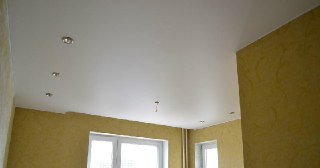 Сатиновый потолок Югорск, цена от 470 руб.